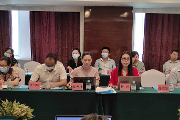 国际经济与贸易学院教师 参加广西国际货物运输代理协会五届二次会议